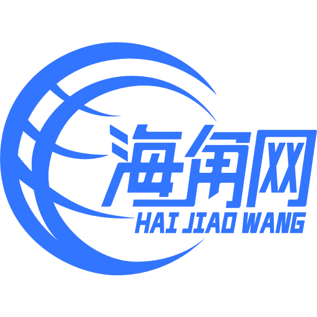 超帅的凉面